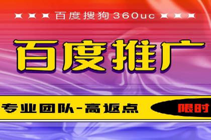 知乎信息流广告投放效果评估报告