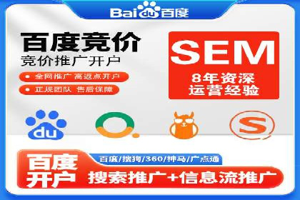 抖音信息流内容运营策略探讨